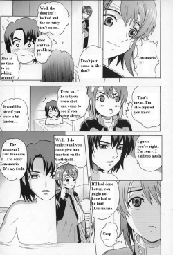 (C68) [Cool Brain (Kitani Sai)] ANGEL PAIN 15 (Gundam SEED Destiny) [English] page 6