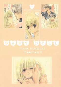 (C62) [Bakugeki Monkeys (Inugami Naoyuki)] Baby Doll (Black Cat, Bleach) page 1