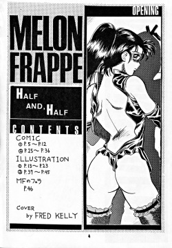 (C44) [Art=Theater (Fred Kelly)] M.F.H.H 2, 3 REVISE (various) page 3