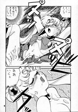 (C44) [Art=Theater (Fred Kelly)] M.F.H.H 2, 3 REVISE (various) page 8