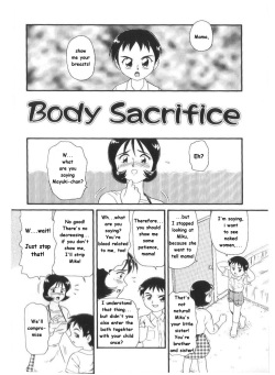 [Minion] Body Sacrifice (Mother Fucker 2) [English] page 2