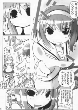 (C70) [Suitekiya (Yuumin Advanced)] Haruhino (Suzumiya Haruhi no Yuuutsu) page 4