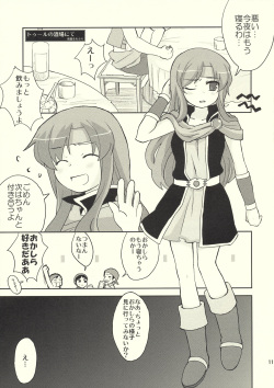 (C76) [Samidaregiri (Crowly)] Okashira Chou Moe Tsuushin Kaizokuban (Final Fantasy V) page 10