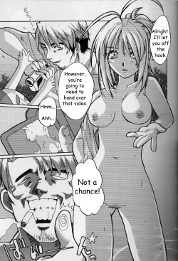 (SC20) [AKABEi SOFT (Alpha)] Tenjou Mange (Tenjou Tenge) [English] [SaHa] page 9