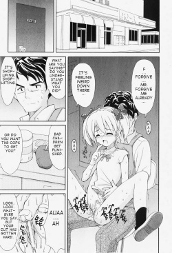 [Kanoh Hollow] Watashi to Onegai (COMIC Shoujo Tengoku 2007-12) [English] [Takehiro] page 1