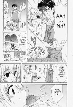 [Kanoh Hollow] Watashi to Onegai (COMIC Shoujo Tengoku 2007-12) [English] [Takehiro] page 3
