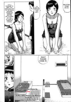 [Nitta Jun] Kenritsu Seishidou Center | Prefectural Centre For Sexual Guidance [English] [SaHa] page 3
