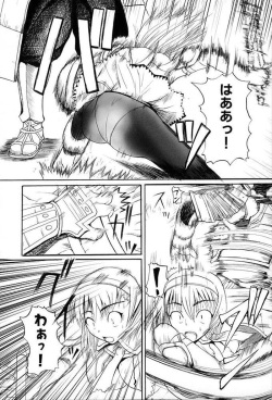 (C67) [Quick kick Lee (Yoshimura Tatsumaki)] Bleed (Soul Calibur) page 5