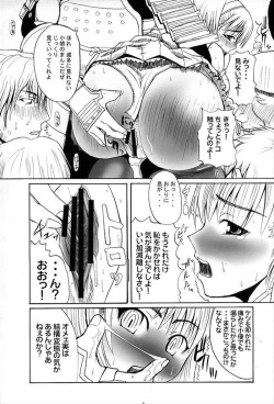 (C67) [Quick kick Lee (Yoshimura Tatsumaki)] Bleed (Soul Calibur) page 8