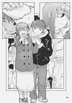 (C69) [Kabosu. (Hota.)] Cherry cake (Fate/stay night) page 5