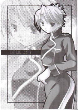 [Imonoan (Naoe Kana)] DOLL EYE (Full Metal Alchemist) page 2