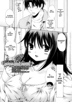 [Akagane Matsuri] Marshmallow Steady Ch. 1-5 (English) page 7