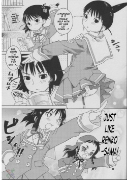(CSP4) [Nekomataya (Nekomata Naomi)] Fude Asobi (Genshiken) [English] [Saha] page 7