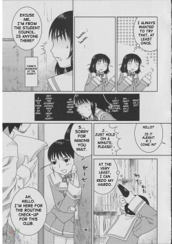 (CSP4) [Nekomataya (Nekomata Naomi)] Fude Asobi (Genshiken) [English] [Saha] page 8