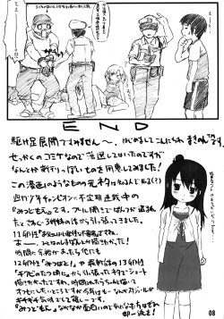 (C70) [Delayder (Makinon TM)] Dorisuke! page 8