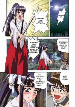 (C59) [Cool Brain (Kitani Sai)] Angel Pain 5 (Love Hina) [English] [HoshiManga] page 3
