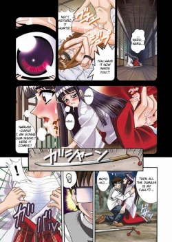 (C59) [Cool Brain (Kitani Sai)] Angel Pain 5 (Love Hina) [English] [HoshiManga] page 5