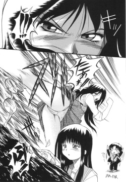 (C54) [Akahira Kirin (Akahira Kirin)] Ayaka ni Ayakatte (To Heart) page 7