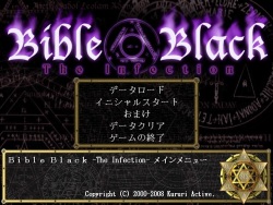 Bible Black - The Infection