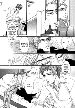 Yakusoku_no_Yokan_[Biblo_Eros] page 10