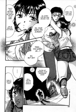 [Ooshima Towa] BATHHOUSE [English] {Hentai-Enishi} page 2
