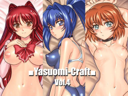 Yasuomi-Craft CG Collection Vol. 4
