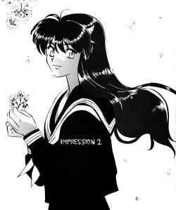 (C52) [Studio Room (Various)] Impression 2 (Urusei Yatsura, Inuyasha, Ranma 1/2) page 3