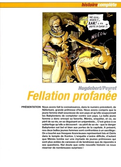 Fellation Profanee [French] page 2