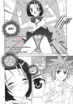 [KARUKIYA COMPANY (Karukiya)] Shisen Satsuei 3 | First-person Filming 3 (To LOVE-Ru) [English] [SaHa] page 3