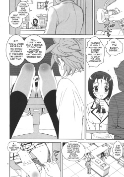 [KARUKIYA COMPANY (Karukiya)] Shisen Satsuei 3 | First-person Filming 3 (To LOVE-Ru) [English] [SaHa] page 5