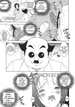 [KARUKIYA COMPANY (Karukiya)] Shisen Satsuei 3 | First-person Filming 3 (To LOVE-Ru) [English] [SaHa] page 8