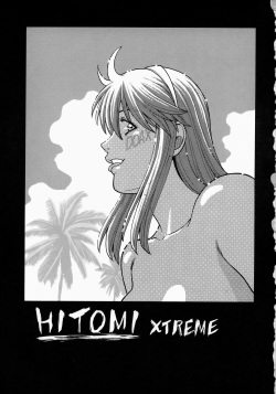 (C73) [Human High-Light Film (Jacky Knee de Ukashite Punch x2 Summer de GO)] HITOMI XTREME (Dead or Alive) page 2
