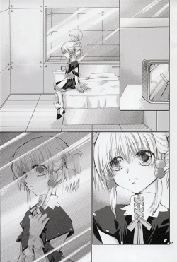(C72) [AJALA (Mayamura Aki)] Irui For Adults (Super Robot Wars) page 3