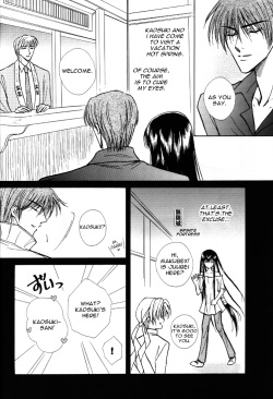 Honeymoon page 5