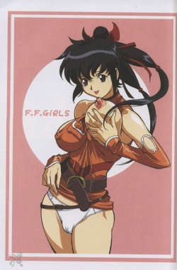 [Ohkura Bekkan, Megami Kyouten (Ohkura Kazuya, Aoki Reimu)] F.F.Girls (Final Fantasy 7, Final Fantasy Unlimited) [English] [SaHa] page 2
