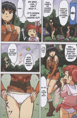 [Ohkura Bekkan, Megami Kyouten (Ohkura Kazuya, Aoki Reimu)] F.F.Girls (Final Fantasy 7, Final Fantasy Unlimited) [English] [SaHa] page 6