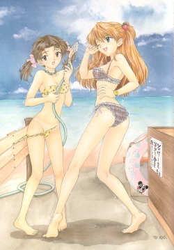 [Chimatsuriya Honpo, Sailor Q2 (Asanagi Aoi, RY&Ouml;)] Love &amp; Peace (Neon Genesis Evangelion) page 3
