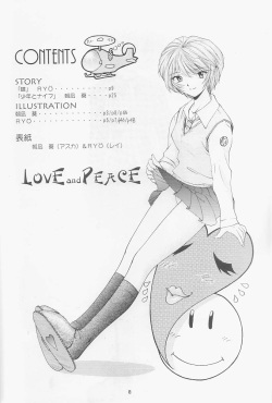 [Chimatsuriya Honpo, Sailor Q2 (Asanagi Aoi, RY&Ouml;)] Love &amp; Peace (Neon Genesis Evangelion) page 5