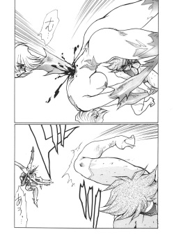 [Yuriai Kojinshi Kai (Yuri Ai)] Death&amp;Destruction Digital #6 (Cutey Honey) [Digital] page 7