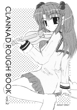 CLANNAD ROUGH BOOK vol.2