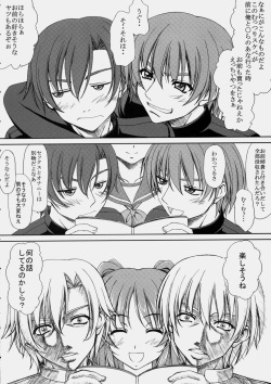 (C68) [Tiny Feather (Sin-Go)] Complex (ToHeart 2) page 3