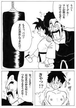 Videl Web Comic