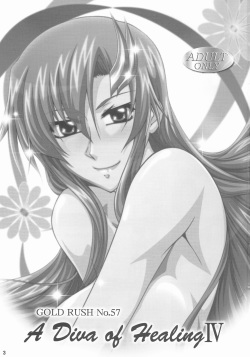 (C73) [GOLD RUSH (Suzuki Address)] A Diva of Healing IV (Gundam SEED DESTINY) page 3