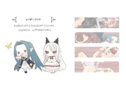 [NxMADCHEN]_sokopokoPOP page 1