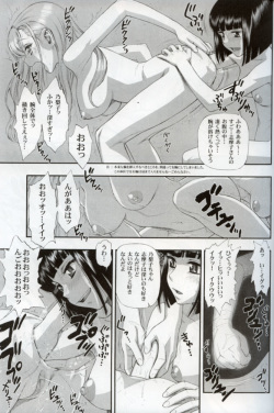 (C69) [KNOCKOUT (Various)] Oshiri de Kyu! 9 (Various) page 6