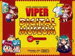 Viper Digital Museum