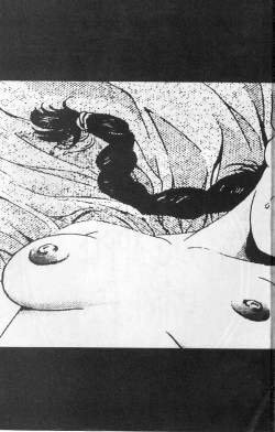 [Koh Kawarajima] Immoral Angel Volume 1: Fall From Grace [English] page 2