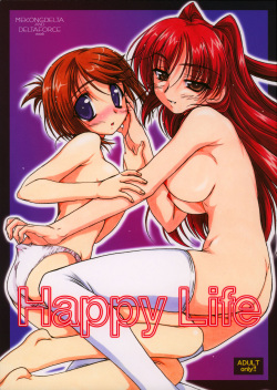 (C70) [MEKONGDELTA &amp; DELTAFORCE (Route39, Zenki)] Happy Life (ToHeart 2) page 1