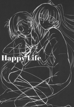 (C70) [MEKONGDELTA &amp; DELTAFORCE (Route39, Zenki)] Happy Life (ToHeart 2) page 2