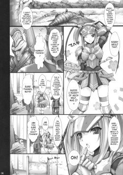 [UDON-YA (Kizuki Aruchu, ZAN)] Monhan no Erohon 4+G (Monster Hunter) [English] [SaHa] page 5